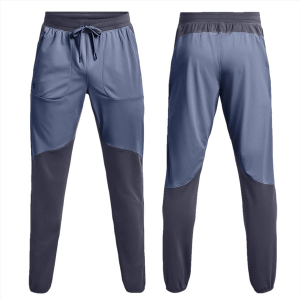 Under Armour Men's Pants UA Rush All Purpose Grey Joggers