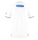 Rangers Men's Football Shirt Castore Away Top