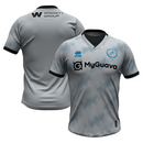 Millwall Kid's Errea Shirt 3rd Football Top