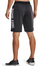 Under Armour Men's Shorts Recover Shorts