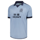 Everton Men's Shirt Score Draw Football 3rd 2003 Top