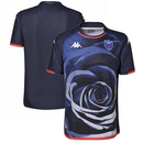 FC Grenoble Rugby Shirt Kid's Kappa Blue Home Jersey