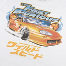 Fast And Furious Supra White T-Shirt Logo Men's SS Top