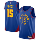 Denver Nuggets NBA Jersey Men's Nike Top