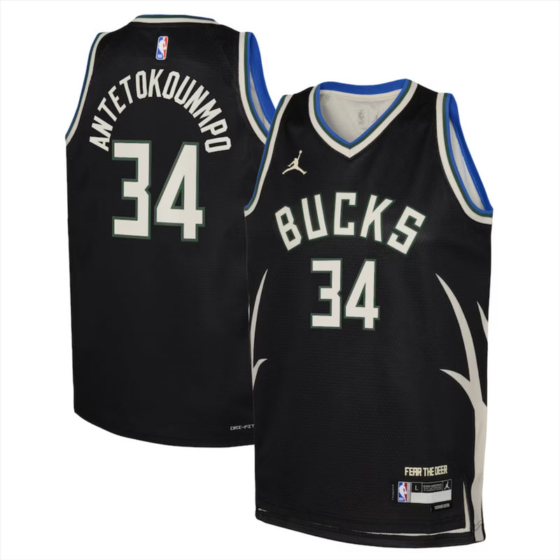 Milwaukee Bucks NBA Jersey Kid's Nike Basketball Shirt Top