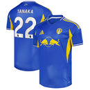 Leeds United Football Shirt adidas Men's Away Top - Tanaka