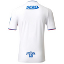 Rangers Kid's Football Shirt Castore Away Top