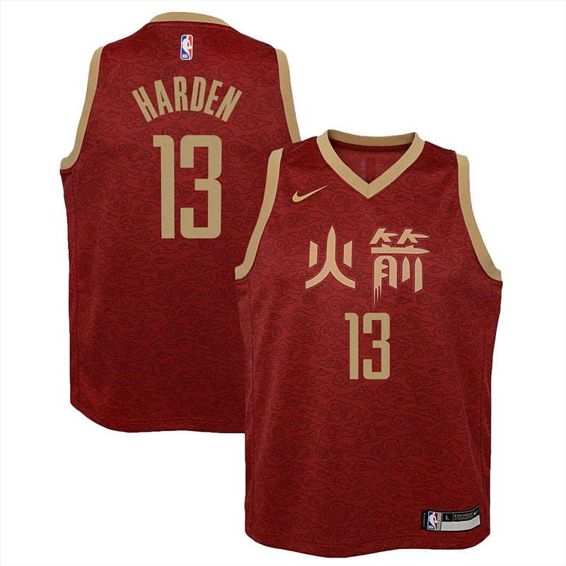 Houston Rockets NBA Jersey Kid's Nike Basketball Shirt Top