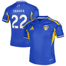 Leeds United Football Shirt Kid's adidas 3rd Top - Tanaka