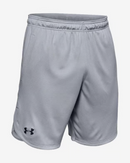 Under Armour Men's Shorts Knit Training Shorts