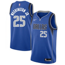 Dallas Mavericks NBA Jersey Men's Nike Top