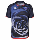 FC Grenoble Rugby Shirt Kid's Kappa Blue Home Jersey